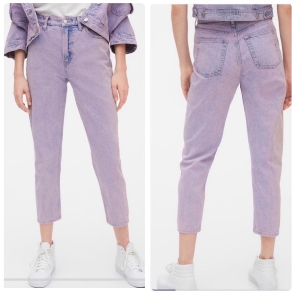 Gap Mom Jeans Lavender New Purple Acid Wash High Rise Women’s Size 8 / 29